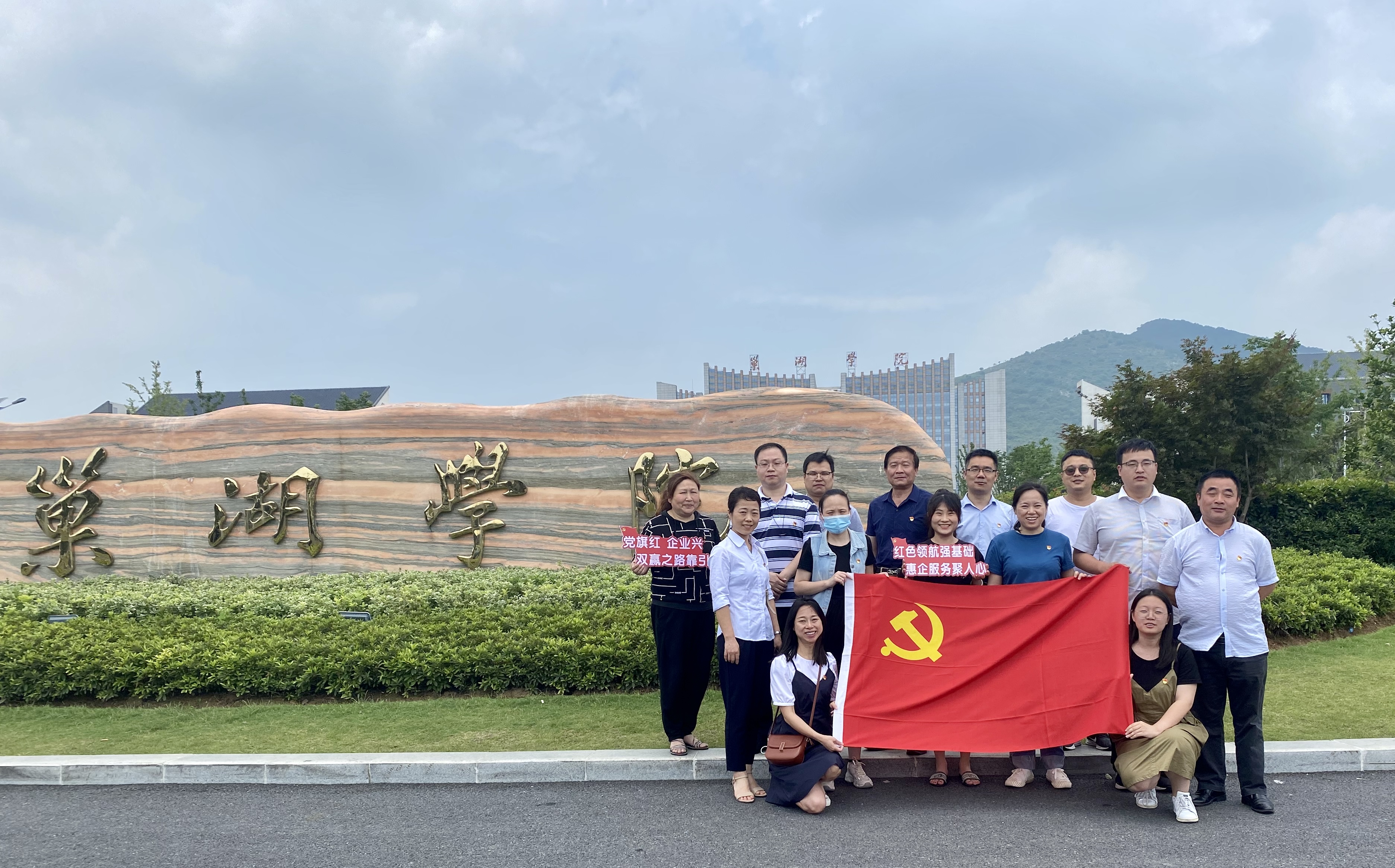 Congratulazioni per il centenario della fondazione del Partito Comunista Cinese - Da tutto lo staff SHUNSHI