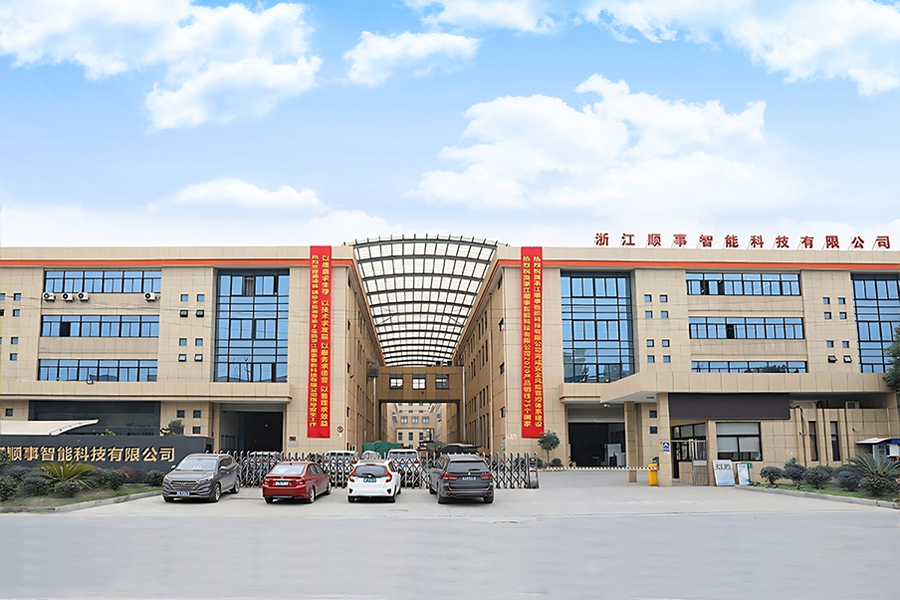 La tecnologia intelligente Shunshi sarà presentata all'EXPO CIHAC 2025