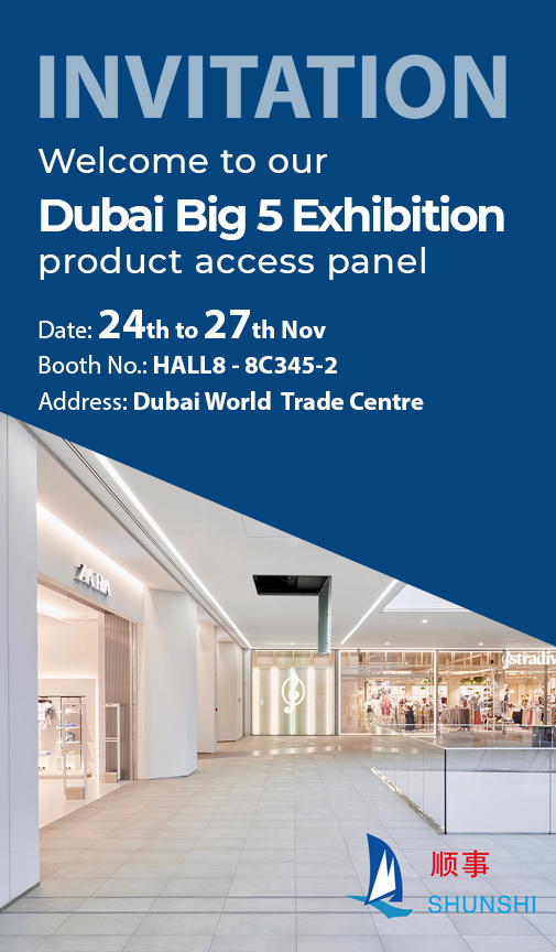 Shunshi Intelligent & Technology si dirige alla Dubai Big 5 Exhibition 2025!