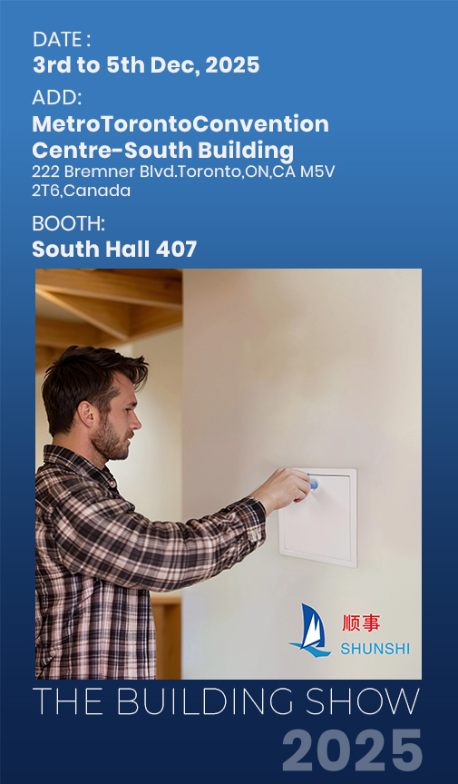 Zhejiang Shunshi Intelligent annuncia la partecipazione a THE BUILDINGS SHOW 2025, Toronto