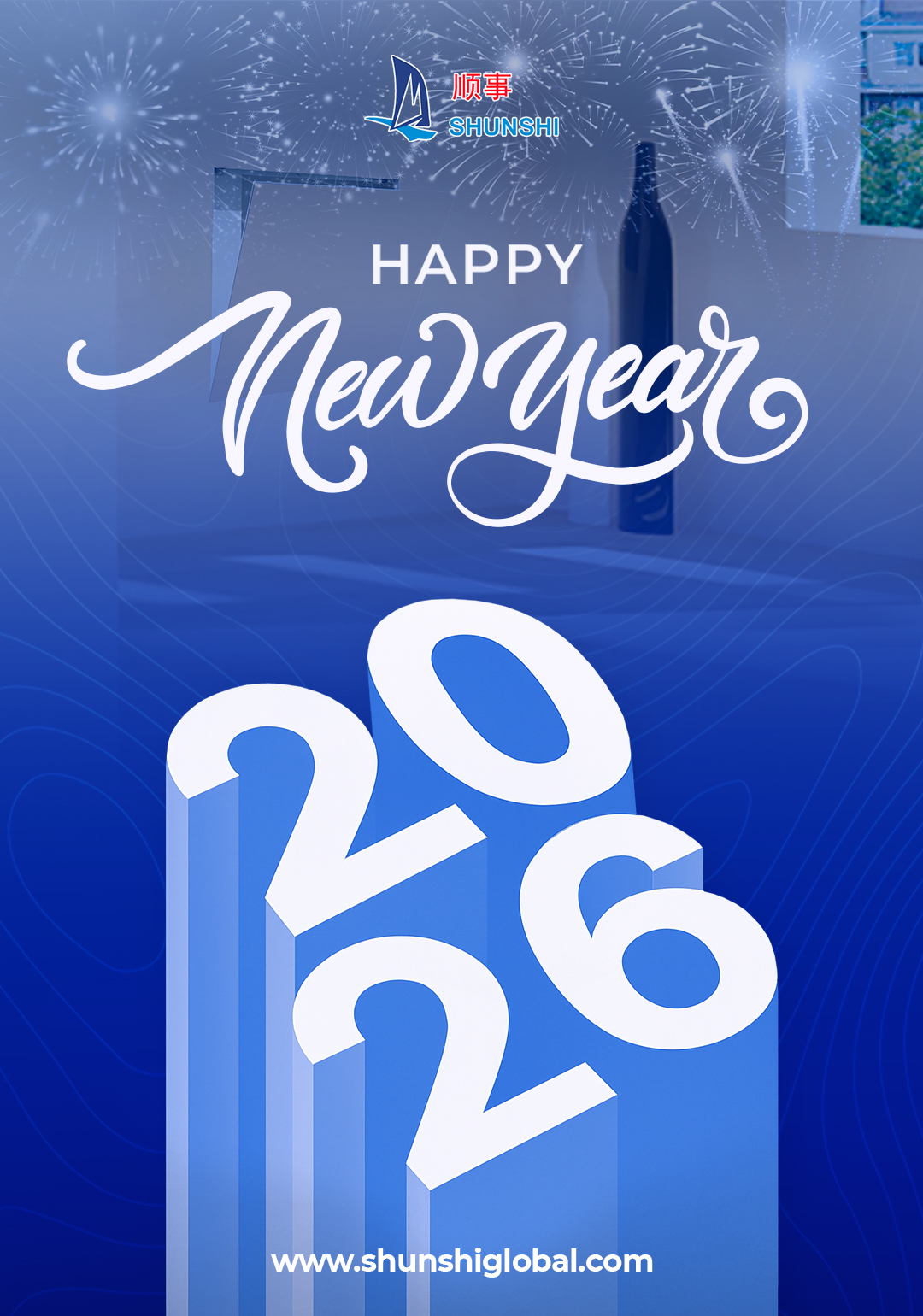 Shunshi Ti augura un prospero anno nuovo pieno di gioia e successo!