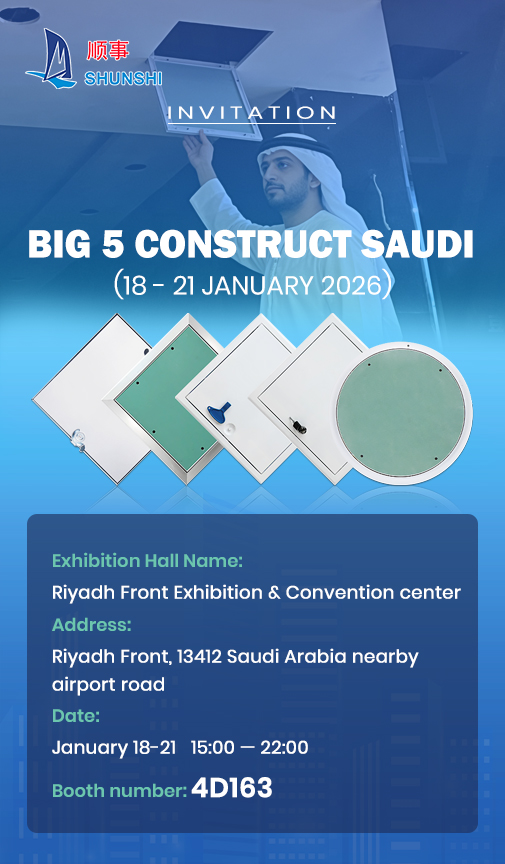 Incontraci al Big 5 Construct Saudi
